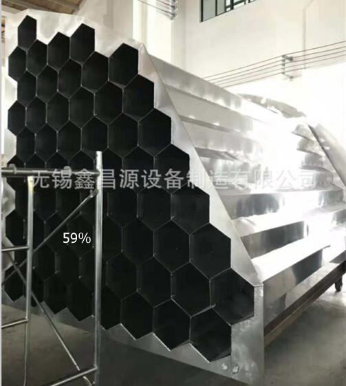 宅男在线观看网址陽極管公司
