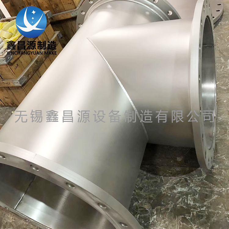 宅男在线观看网址船用接頭.jpg