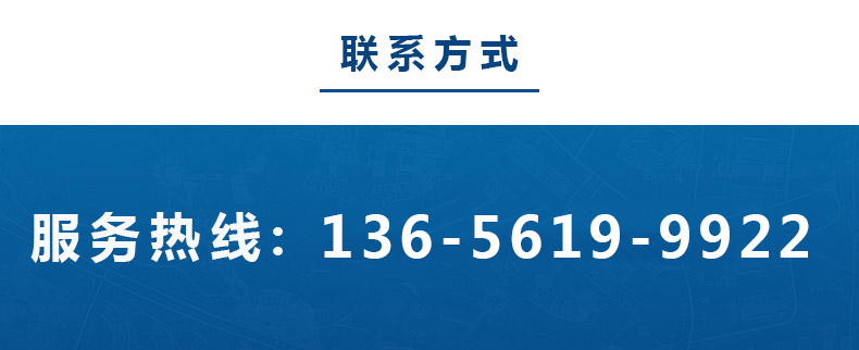 宅男天堂污污视频聯係電話.jpg