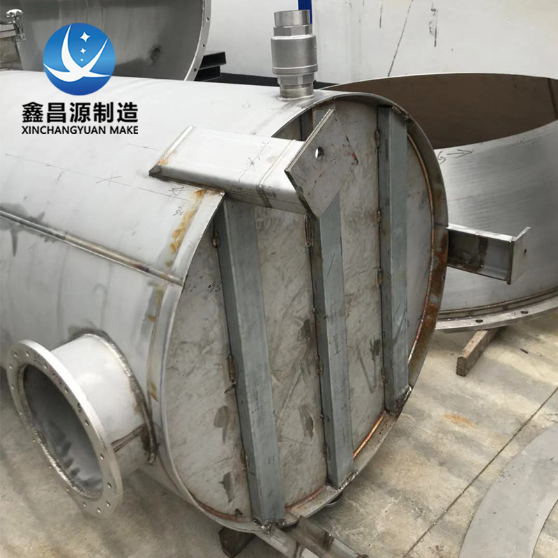 宅男在线观看网址汽水分離器.jpg