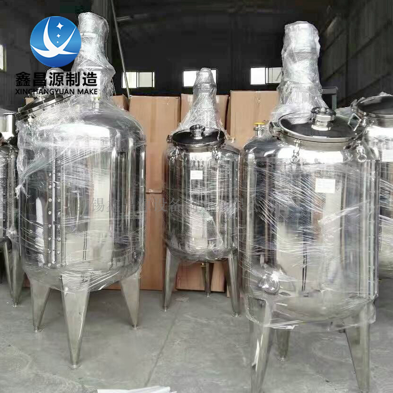 宅男在线观看网址反應釜 (1).jpg