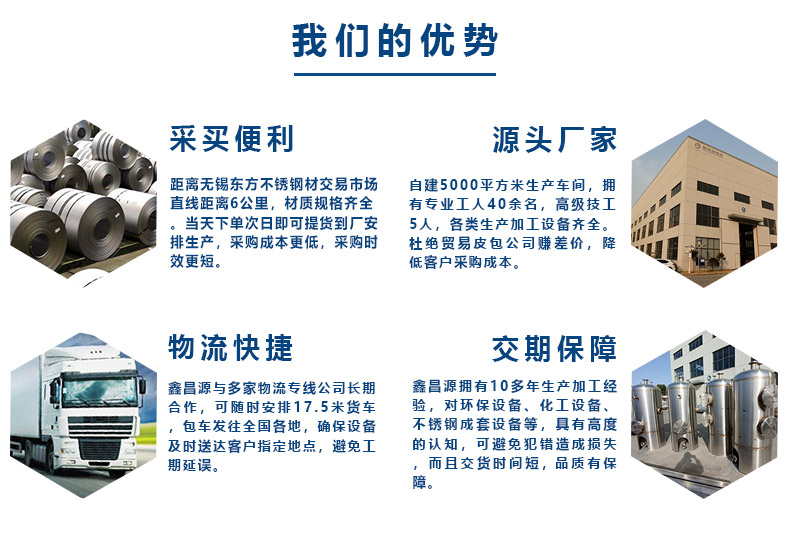 宅男天堂污污视频的優勢.jpg