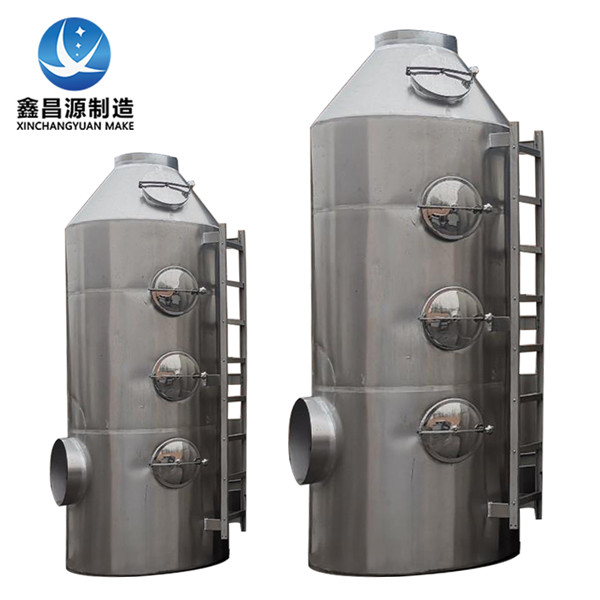 304宅男在线观看网址噴淋塔.jpg