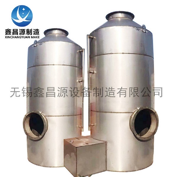 304宅男在线观看网址噴淋塔2.jpg